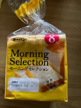 第一屋 モーニングセレクション 8枚