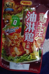 日本食研 鶏モモ油淋鶏の素 120g