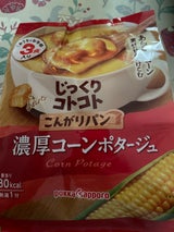 じっくりコトコトこんがりパンコンポタ3食58.5g