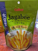 Jagabeeうすしお味たっぷりパック 85g