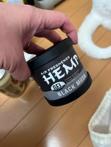 NAX050002 HEMP ゲルブラックムスク