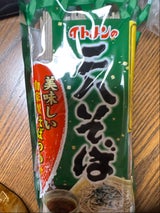 イトメン 二八そば 袋 315g