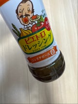 ピエトロ ドレッシング和風しょうゆ 280ml