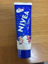 花王 ニベアクリーム チューブ 50g