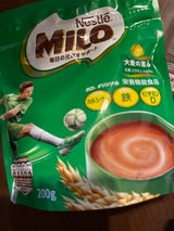 ネスレ ミロ オリジナル 200g