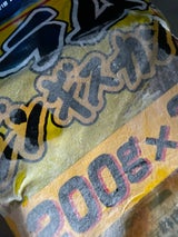 共栄 小樽ラムジンギスカン 220g×3