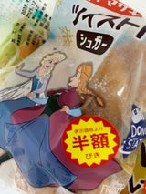 ヤマザキ ドーナツステーション ツイストドーナツ(シュガー)