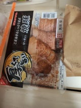 プリマ 焼豚屋厚切り焼豚切落し 130g