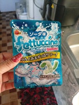 ブルボン フェットチーネグミソーダ味 50g