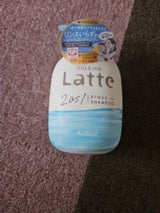 マー&ミー リンスインシャンプー 490ml