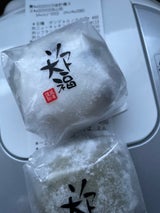 ふうれん ソフト大福 塩豆 紙箱 90g