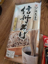 おびなた 信州そば5束 450g