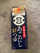 くばら あごだしつゆ 500ml