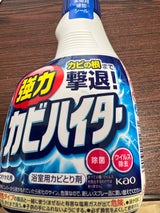 花王 強力カビハイター つけかえ用 400ml