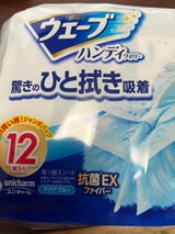 ウェーブハンディ 取替シート 12枚