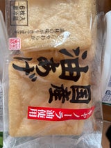 三好 国産油揚げ 6枚