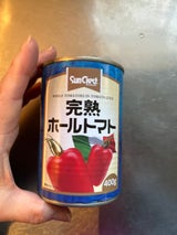 双日食料 サンクレストホールトマト 400g