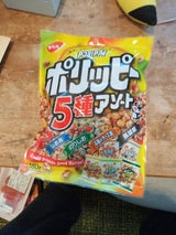 でん六 ポリッピーアソート 180g