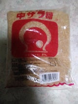 中双糖 1㎏