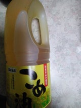 ボーソー油脂 こめサラダ油 1650g