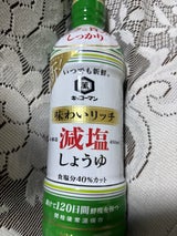 いつでも新鮮 味わいリッチ減塩しょうゆ 450ml
