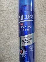 サクセス 薬用育毛トニック 無香料 180g