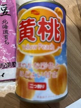 セイウ 黄桃 EO 4号缶 425g