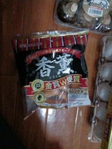 プリマ 香薫あらびきポークウィンナー 198g