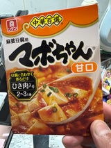 理研 中華百選 マボちゃん 甘口 100g