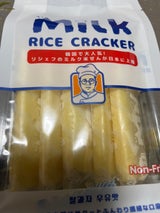 メリーゴーランド ライスクラッカー ミルク味 5枚