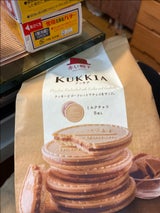 赤い帽子 クッキアミルクチョコ 8枚