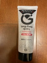 マンダム ロングキープジェル SH 225g