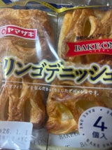 ヤマザキ BAKEONE リンゴデニッシュ 4個