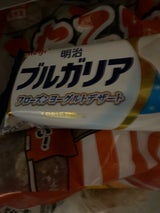 ブルガリアフローズンヨーグルトデザート 85ml