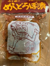 うら田 めしどろぼう漬 230g