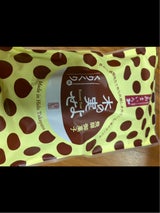 飛騨山味屋 くりくり味栗羊羹 30g×5個