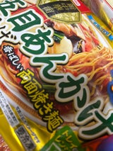 マルハニチロ 五目あんかけ焼そば 346g