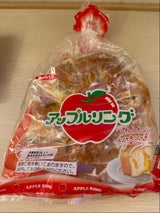 第一 アップルリング  1個