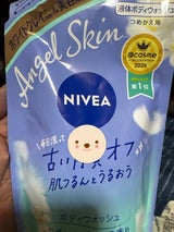 ニベア エンジェルスキンボディウォッシュ サボン&ブーケ 詰替