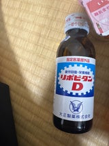 リポビタンD 100ml