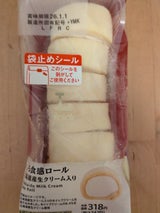 ストロベリー&ホイップパン(スリーエフ)