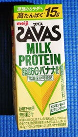 ザバスミルクプロテイン脂肪0バナナ風味 200ml