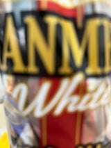 ハタ 35.シャンメリー 袋 ホワイト 360