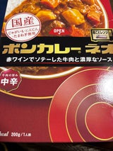 ボンカレーネオ 牛肉の旨み 中辛 200g