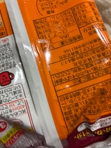 日清 チキンラーメン 85g