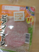 プリマ サラダにちょうどいいねビアソーセージ80g