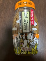 丸善食品 信濃高原なめ茸60% 120g
