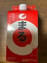白鶴 まる サケパック 900ml