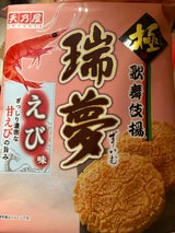 天乃屋 歌舞伎揚瑞夢えび味 6枚
