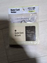 サンノート デザイン名札ストラップ付アイボリー